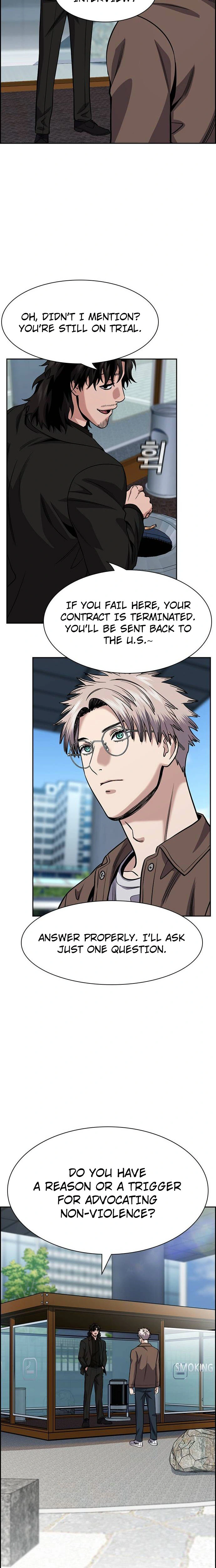 Read Get Schooled Manga Online