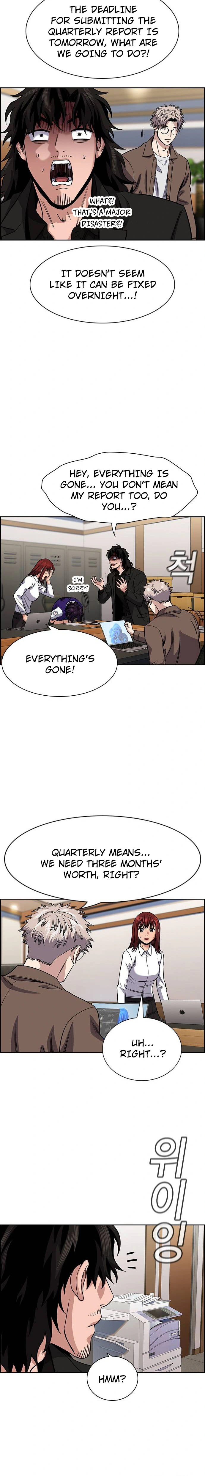 Read Get Schooled Manga Online