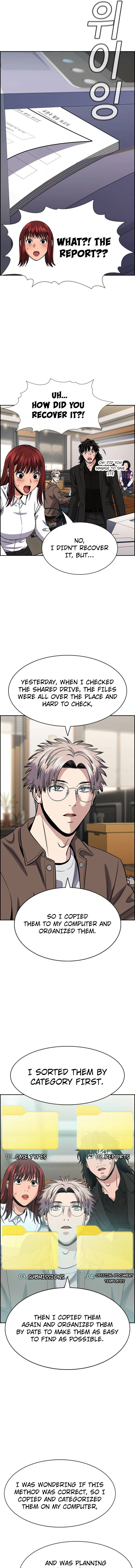 Read Get Schooled Manga Online