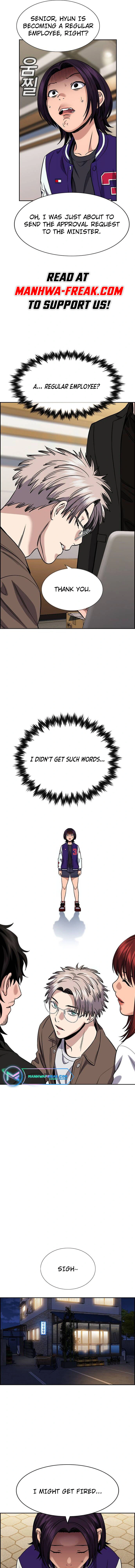 Read Get Schooled Manga Online