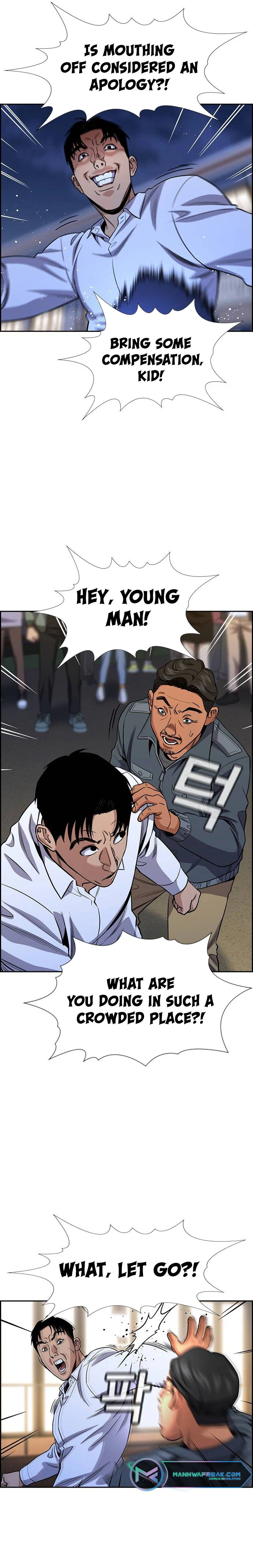 Read Get Schooled Manga Online