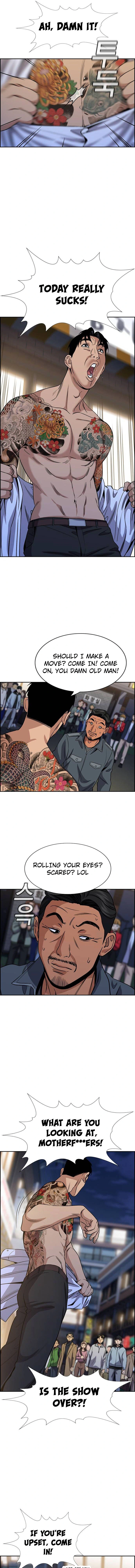 Read Get Schooled Manga Online