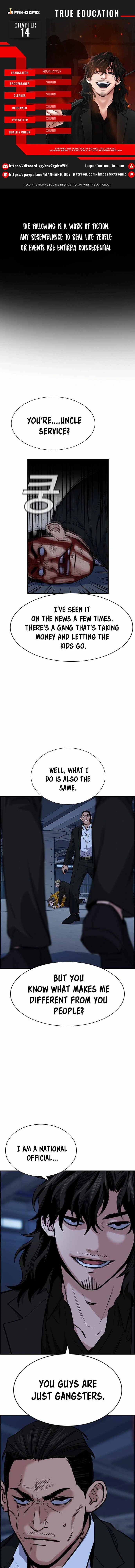Read Get Schooled Manga Online