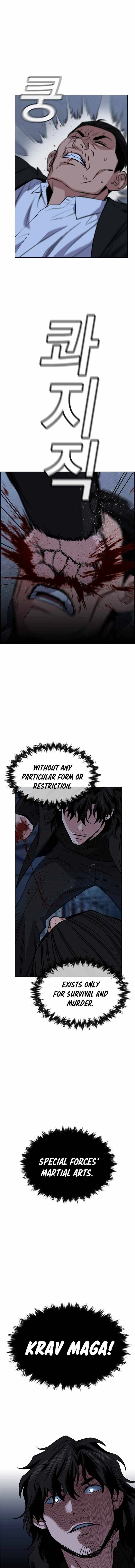 Read Get Schooled Manga Online