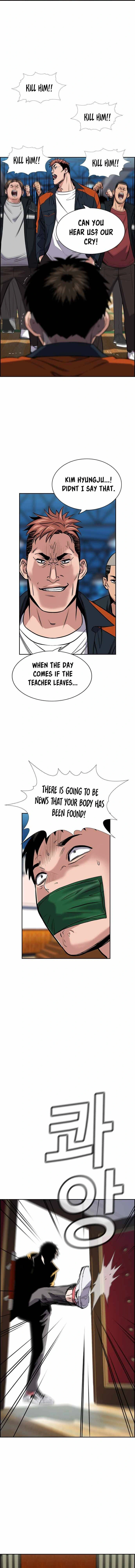 Read Get Schooled Manga Online