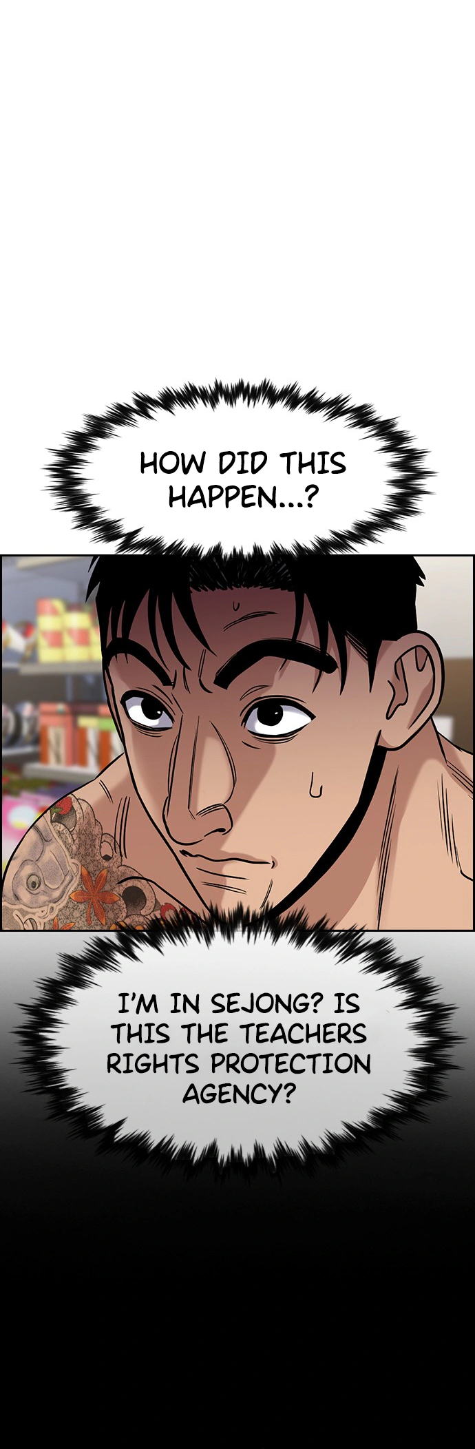 Read Get Schooled Manga Online