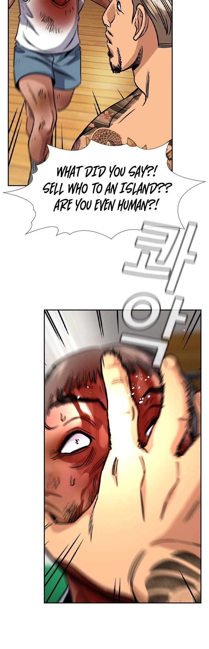 Read Get Schooled Manga Online