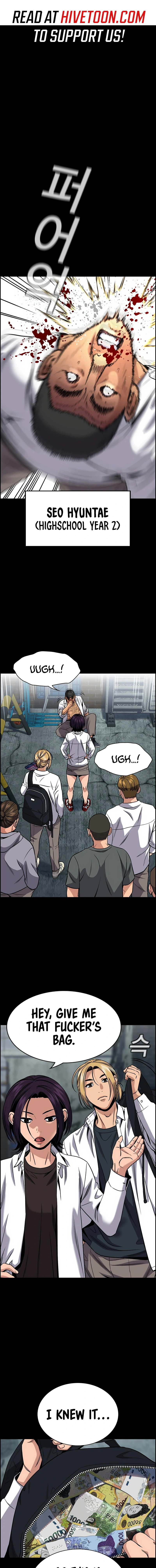 Read Get Schooled Manga Online