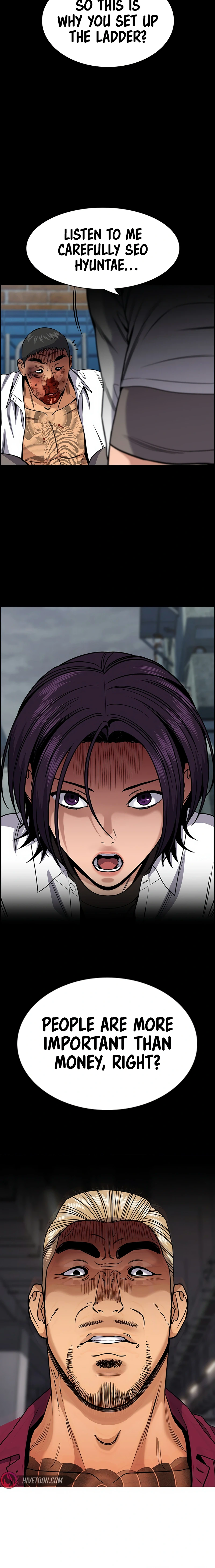 Read Get Schooled Manga Online