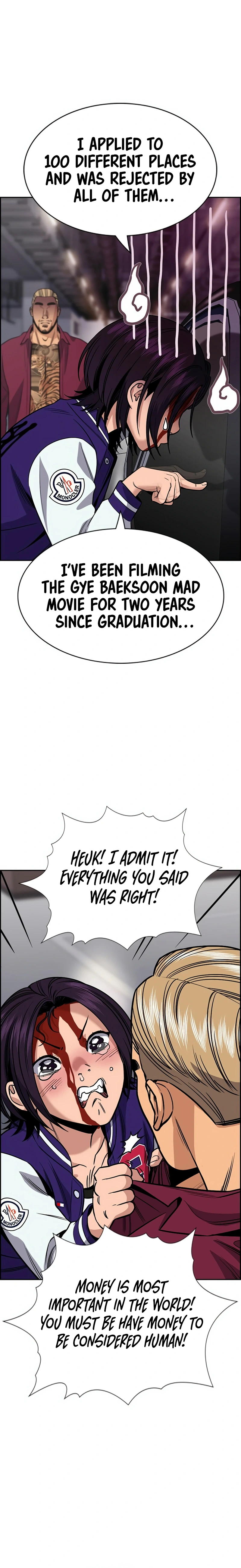 Read Get Schooled Manga Online