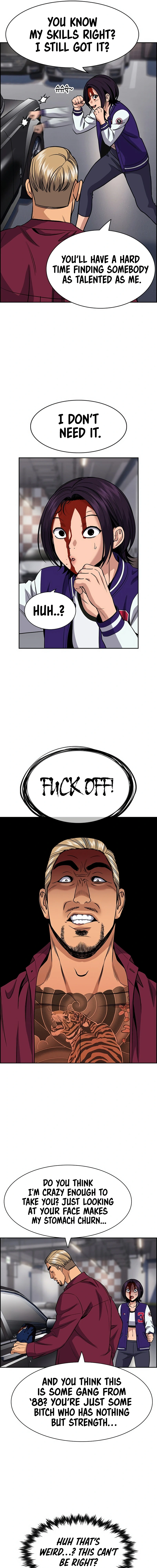 Read Get Schooled Manga Online
