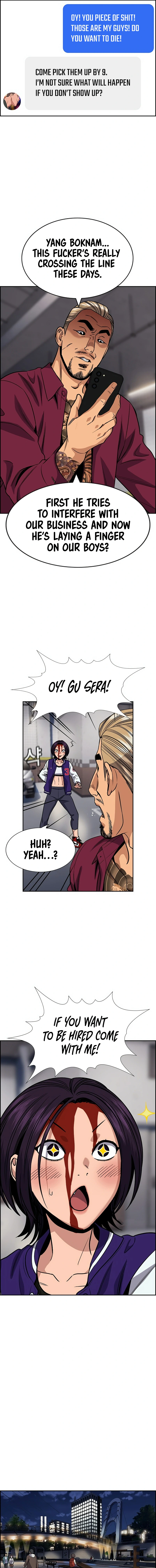 Read Get Schooled Manga Online
