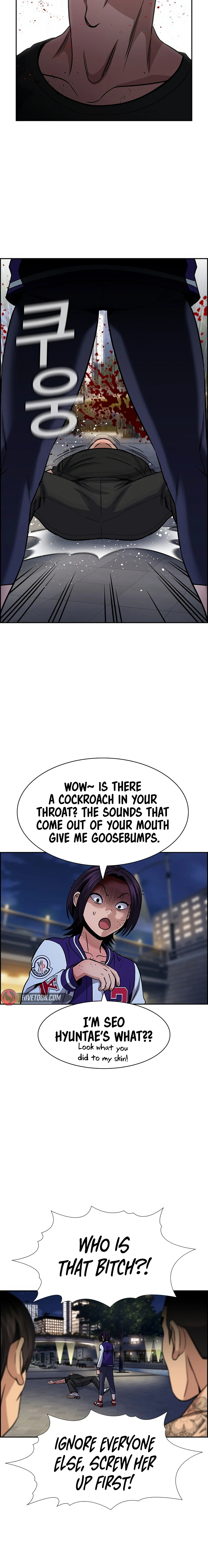 Read Get Schooled Manga Online