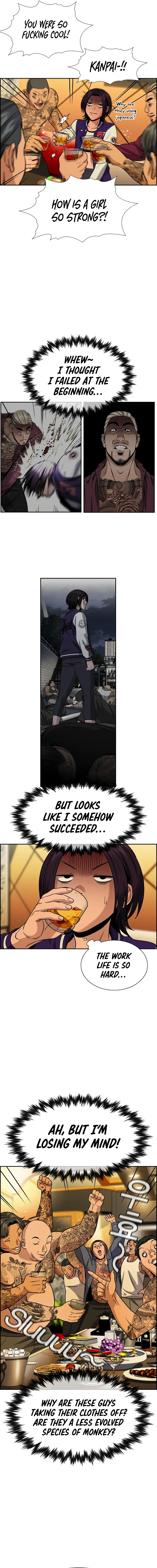 Read Get Schooled Manga Online