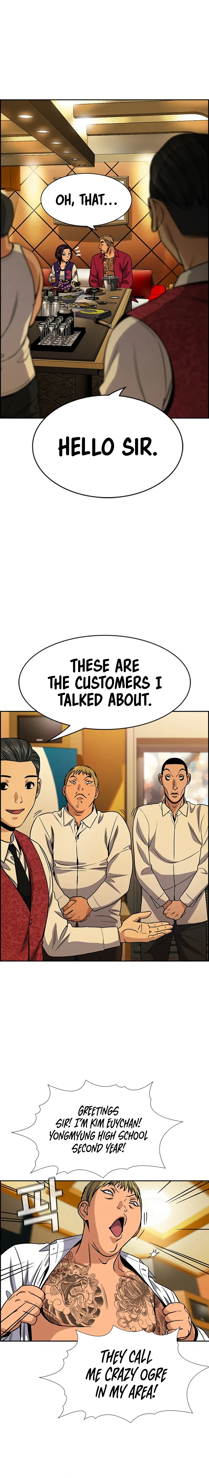 Read Get Schooled Manga Online