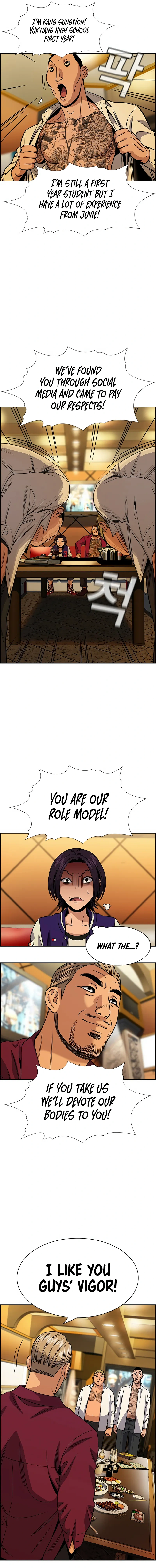 Read Get Schooled Manga Online