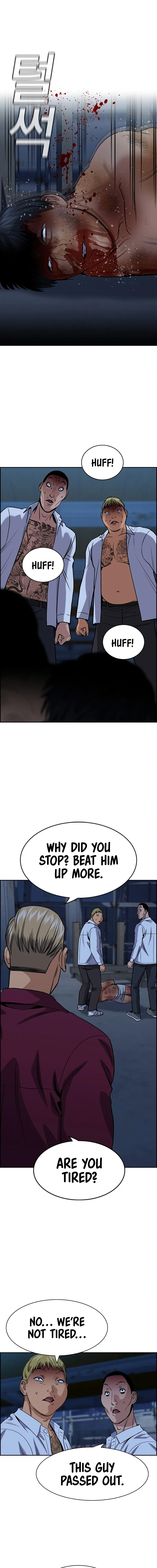Read Get Schooled Manga Online