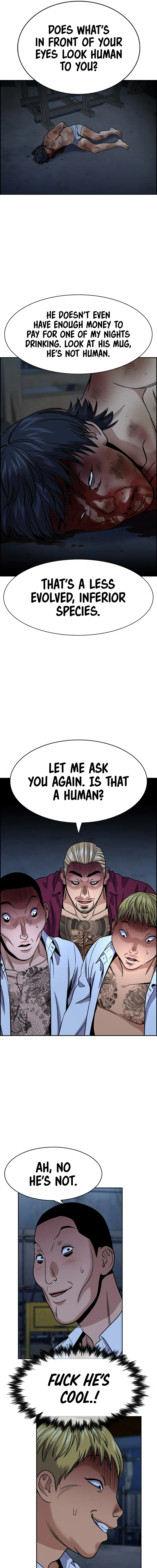 Read Get Schooled Manga Online