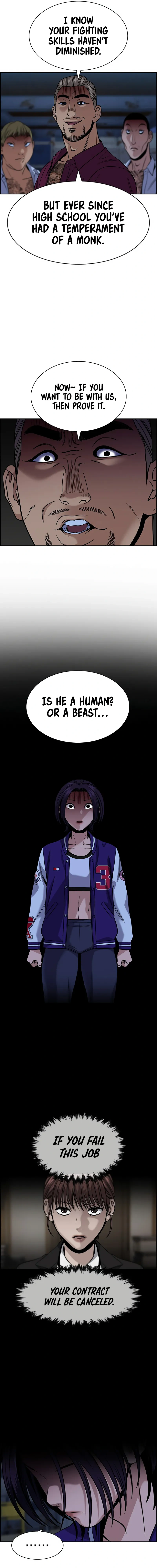 Read Get Schooled Manga Online