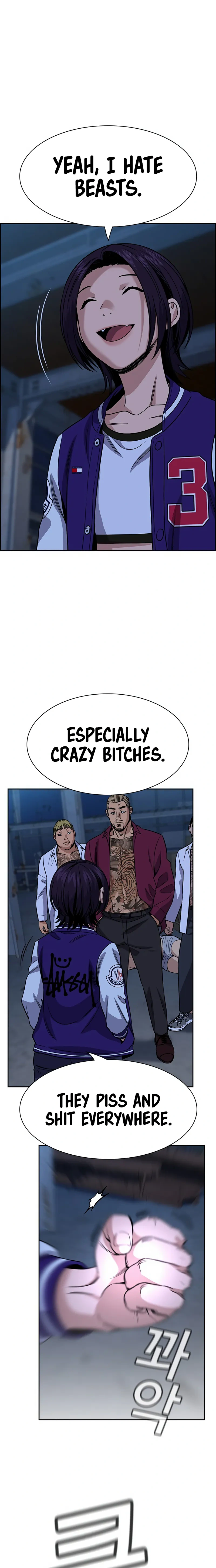 Read Get Schooled Manga Online