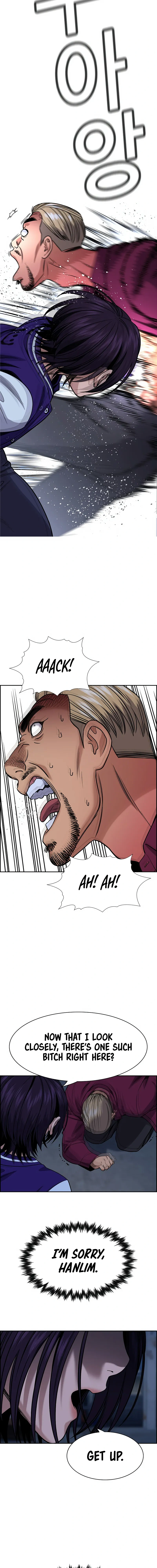 Read Get Schooled Manga Online