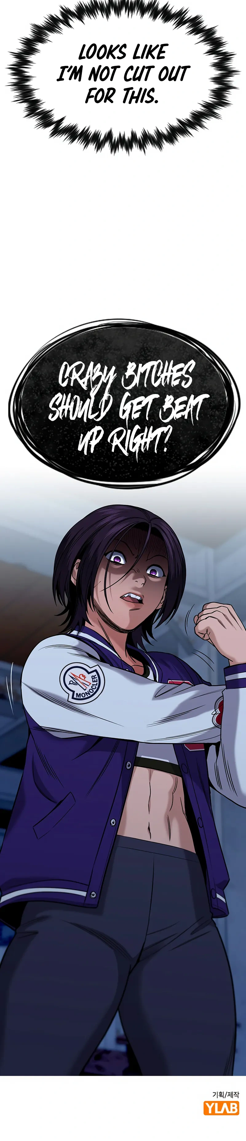 Read Get Schooled Manga Online