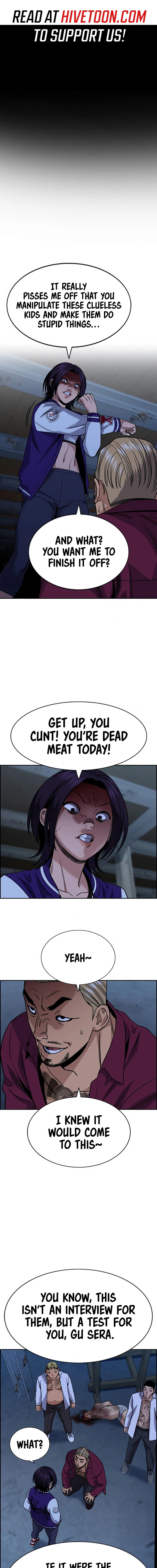 Read Get Schooled Manga Online