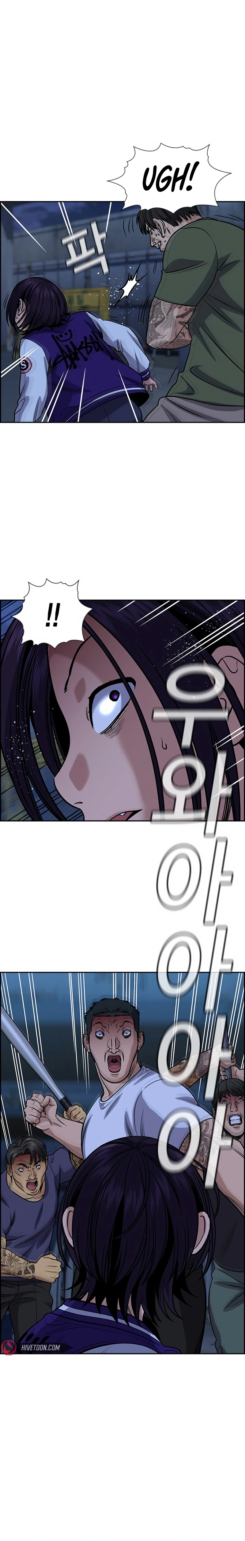Read Get Schooled Manga Online