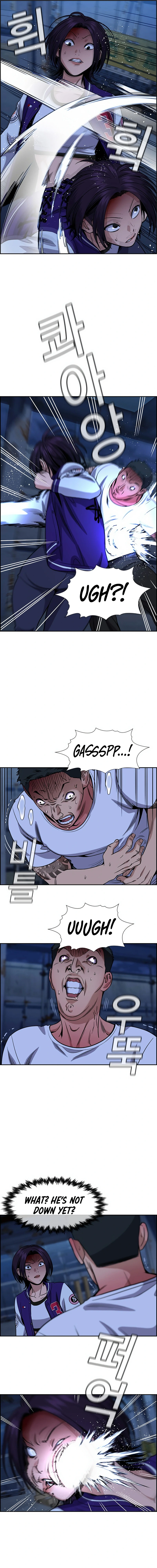 Read Get Schooled Manga Online