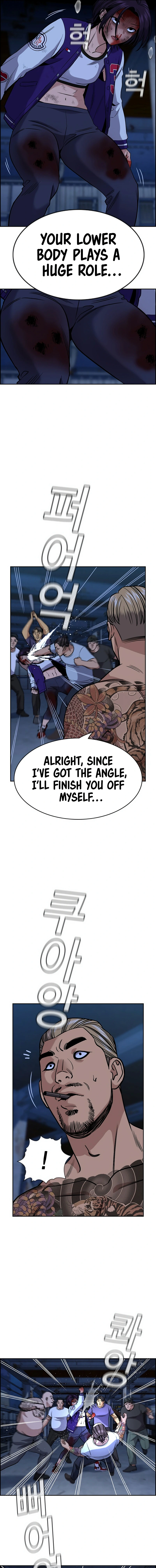 Read Get Schooled Manga Online