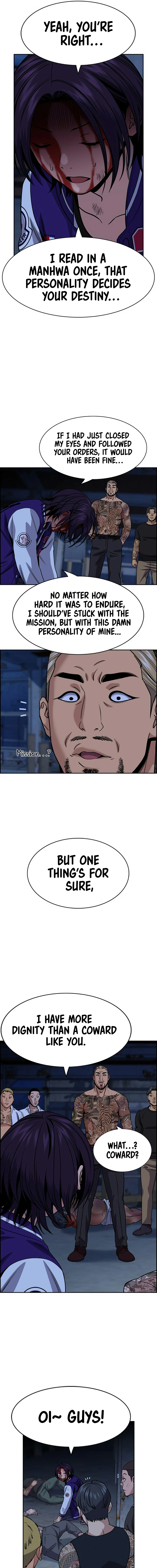 Read Get Schooled Manga Online