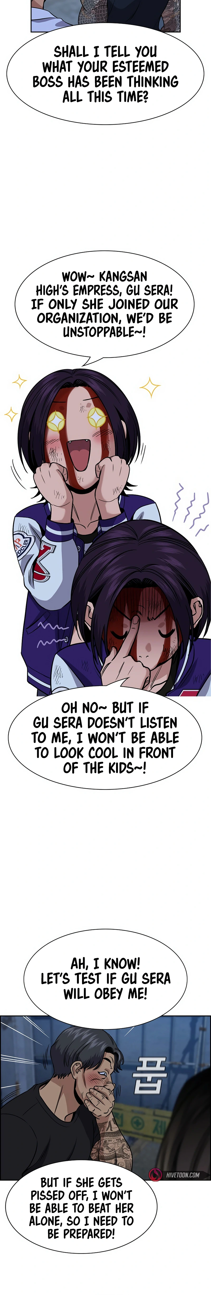 Read Get Schooled Manga Online