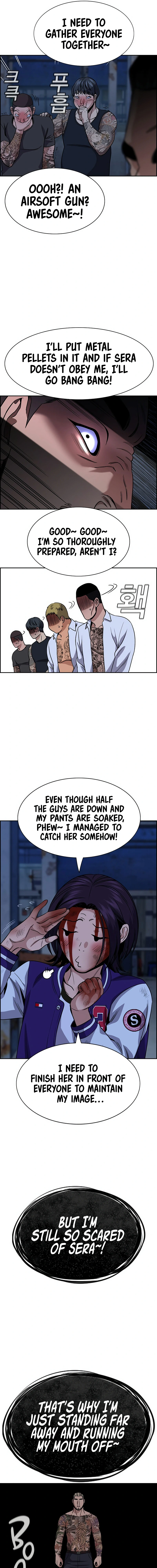 Read Get Schooled Manga Online