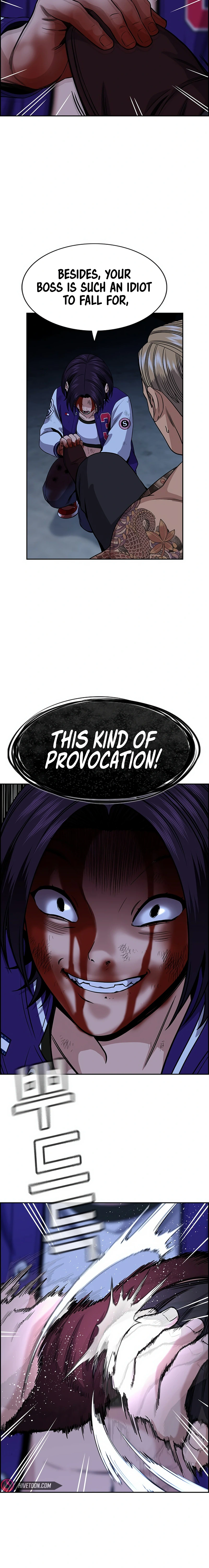 Read Get Schooled Manga Online