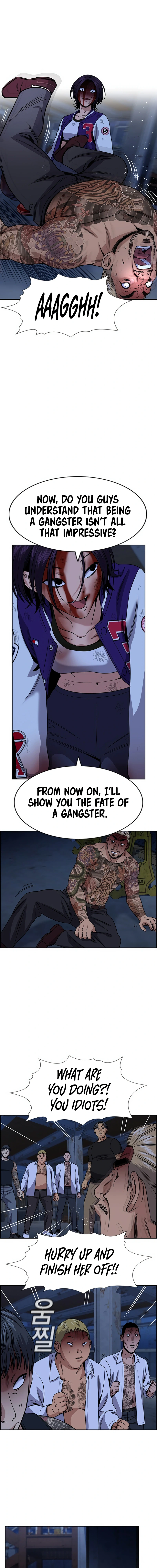 Read Get Schooled Manga Online