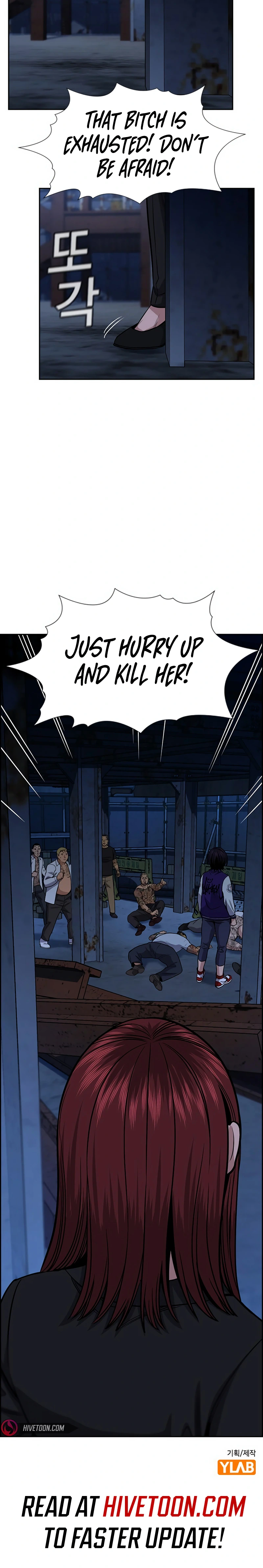 Read Get Schooled Manga Online
