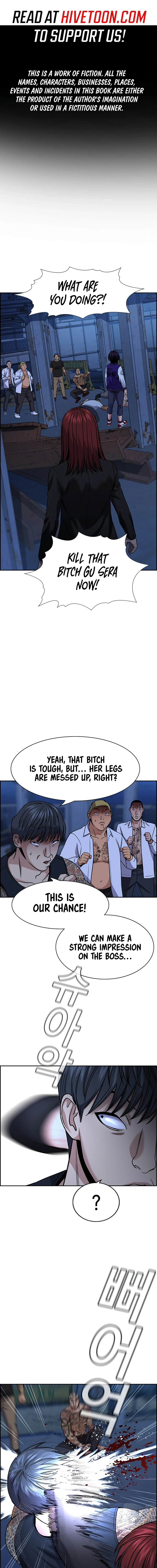 Read Get Schooled Manga Online