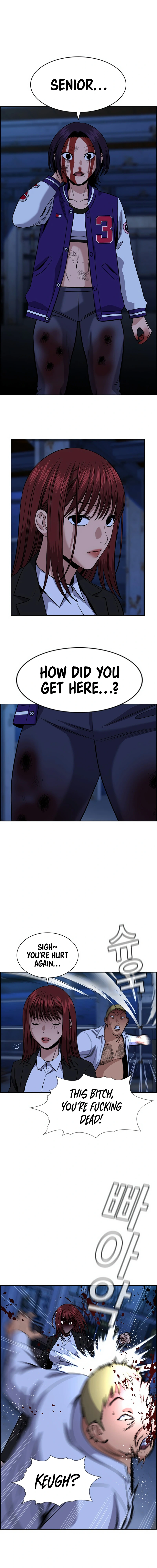 Read Get Schooled Manga Online