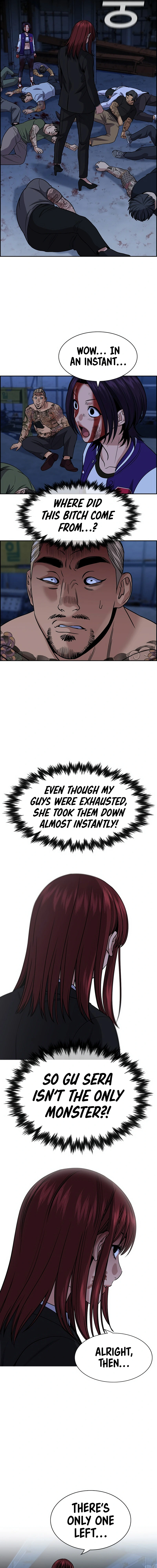 Read Get Schooled Manga Online