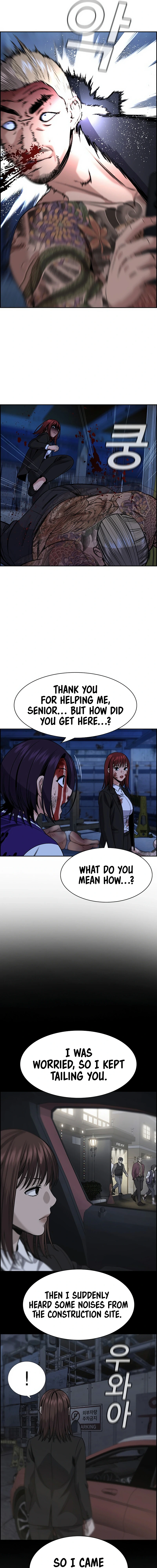 Read Get Schooled Manga Online