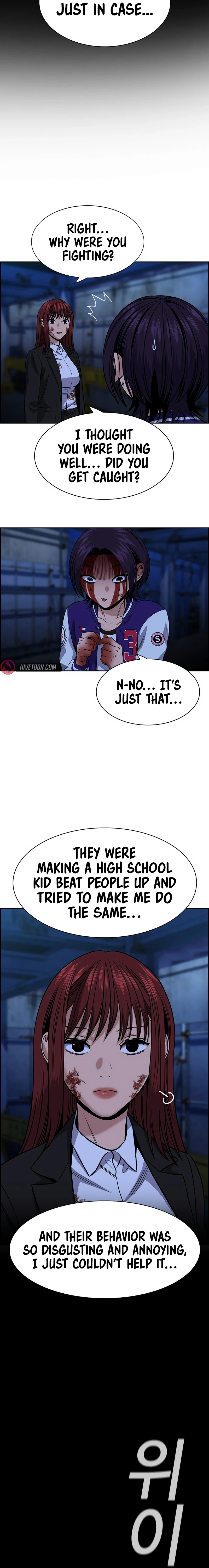 Read Get Schooled Manga Online