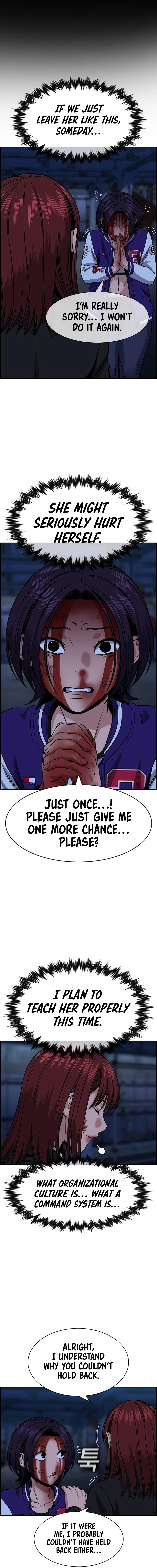 Read Get Schooled Manga Online