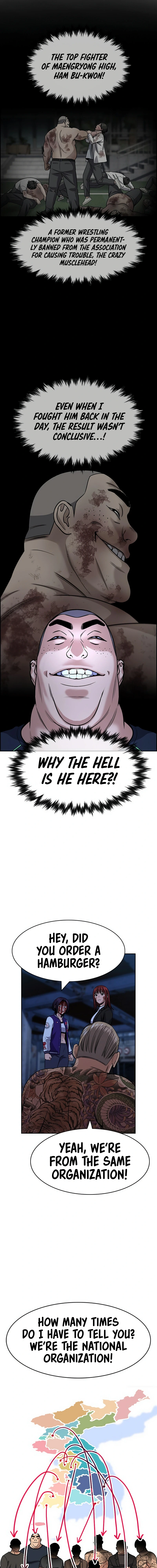 Read Get Schooled Manga Online