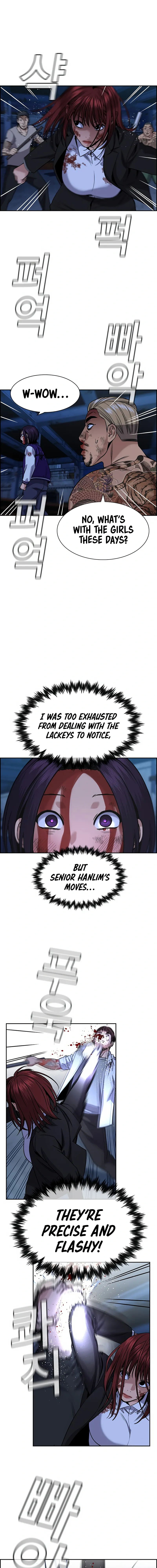 Read Get Schooled Manga Online