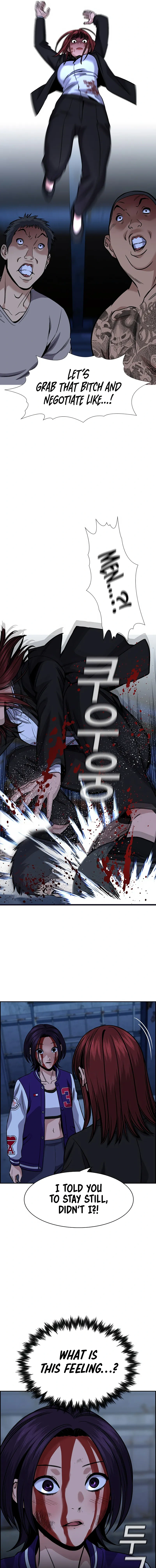 Read Get Schooled Manga Online