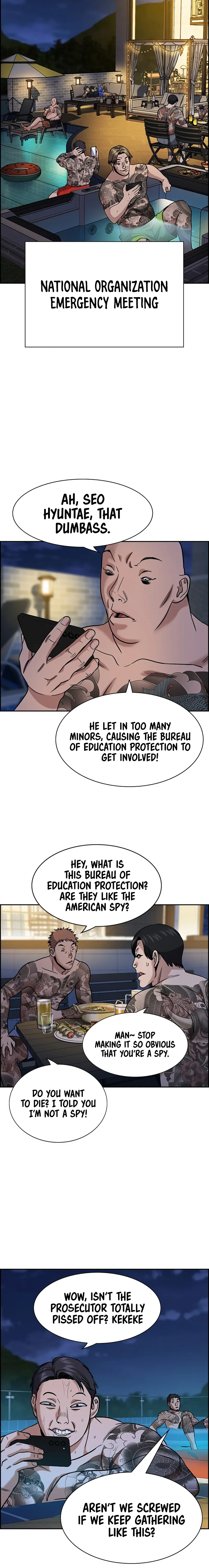 Read Get Schooled Manga Online