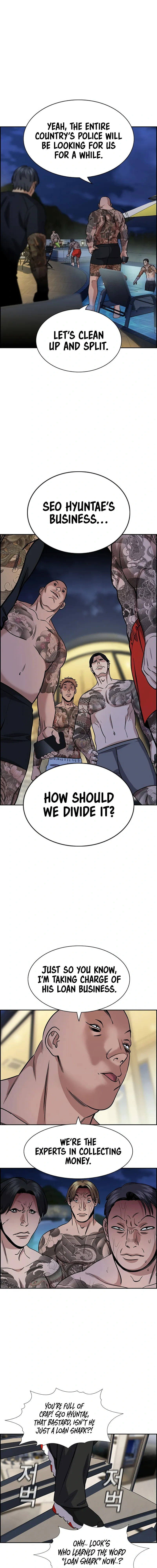 Read Get Schooled Manga Online