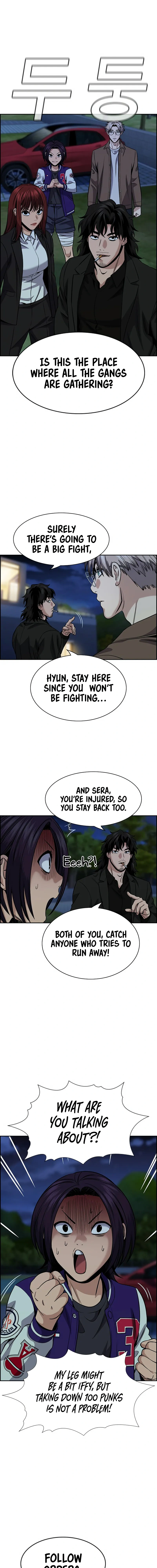 Read Get Schooled Manga Online