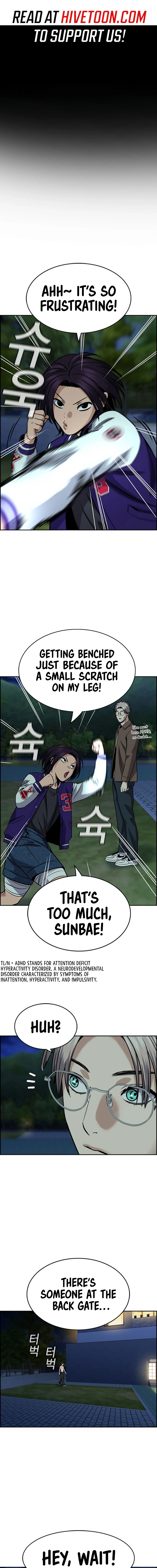 Read Get Schooled Manga Online