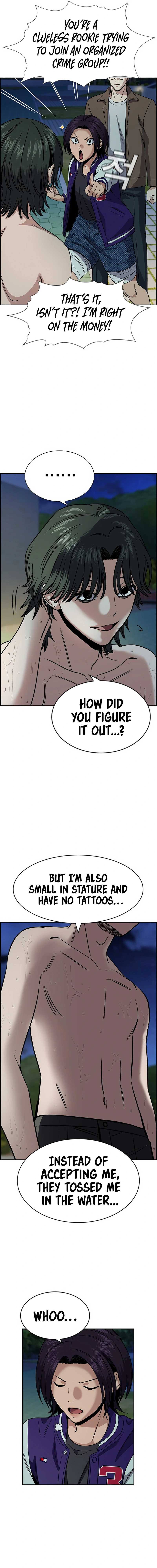 Read Get Schooled Manga Online